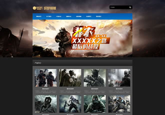 響應(yīng)式游戲開發(fā)展示類網(wǎng)站織夢(mèng)模板HTML5游戲軟件